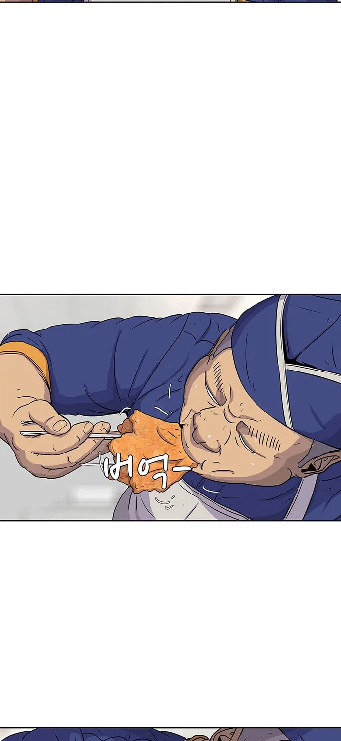 Read Kitchen Soldier chapter 54 image 57 on Lezhin