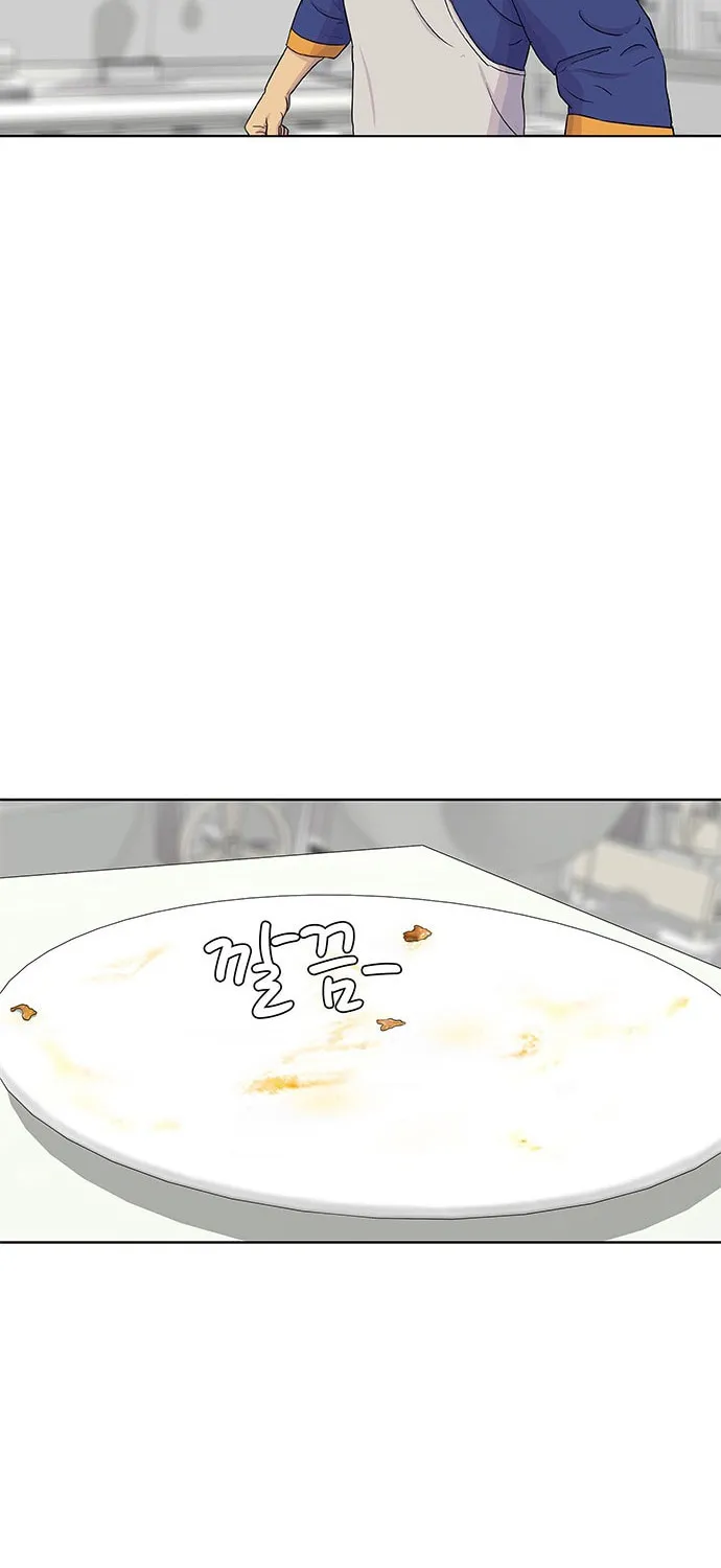 Read Kitchen Soldier chapter 54 image 60 on Lezhin
