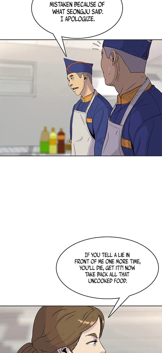 Read Kitchen Soldier chapter 55 image 15 on Lezhin