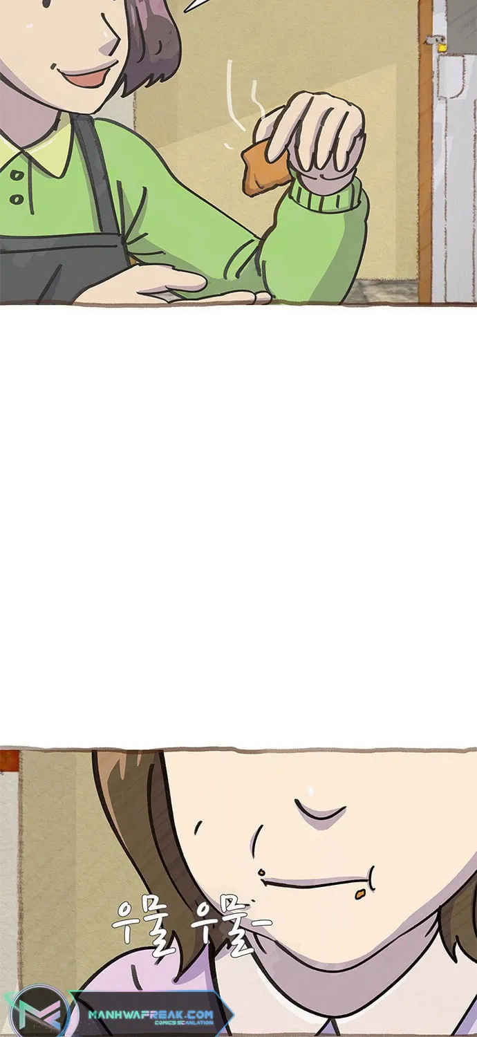 Read Kitchen Soldier chapter 55 image 28 on Lezhin