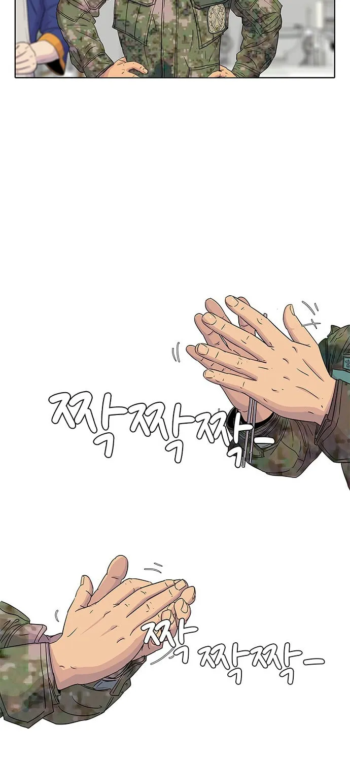 Read Kitchen Soldier chapter 56 image 54 on Lezhin