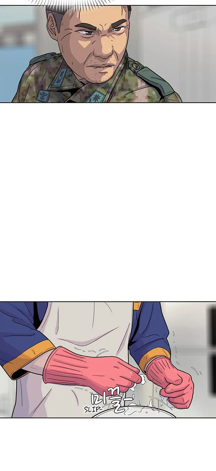 Read Kitchen Soldier chapter 57 image 24 on Lezhin