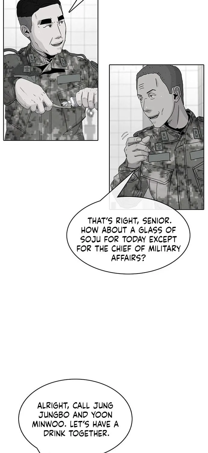 Read Kitchen Soldier chapter 57 image 6 on Lezhin
