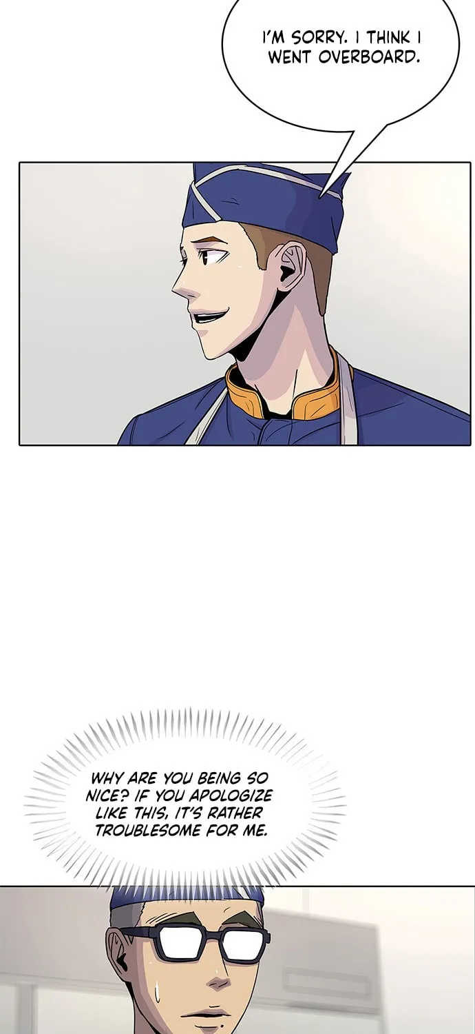 Read Kitchen Soldier chapter 58 image 16 on Lezhin