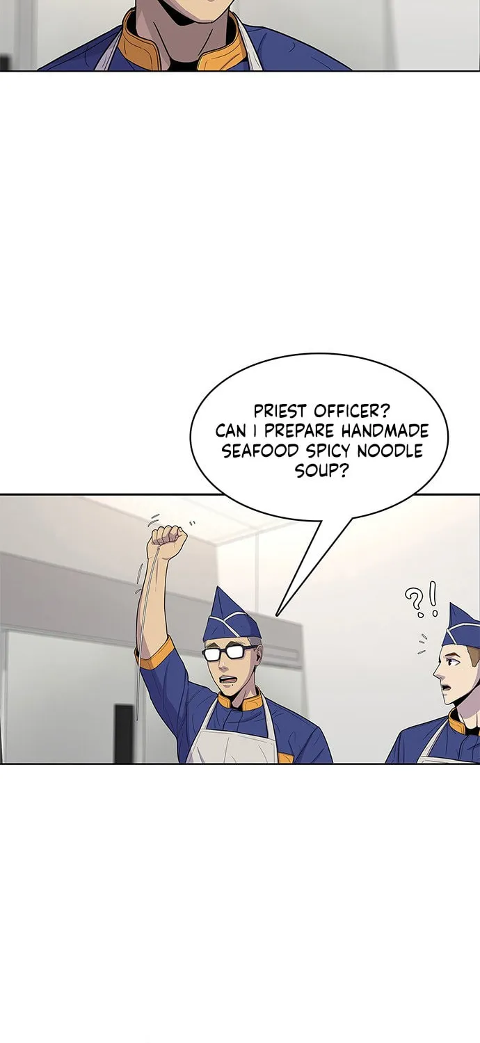 Read Kitchen Soldier chapter 58 image 17 on Lezhin