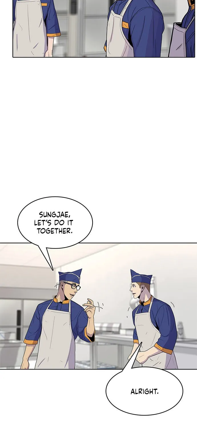 Read Kitchen Soldier chapter 58 image 20 on Lezhin