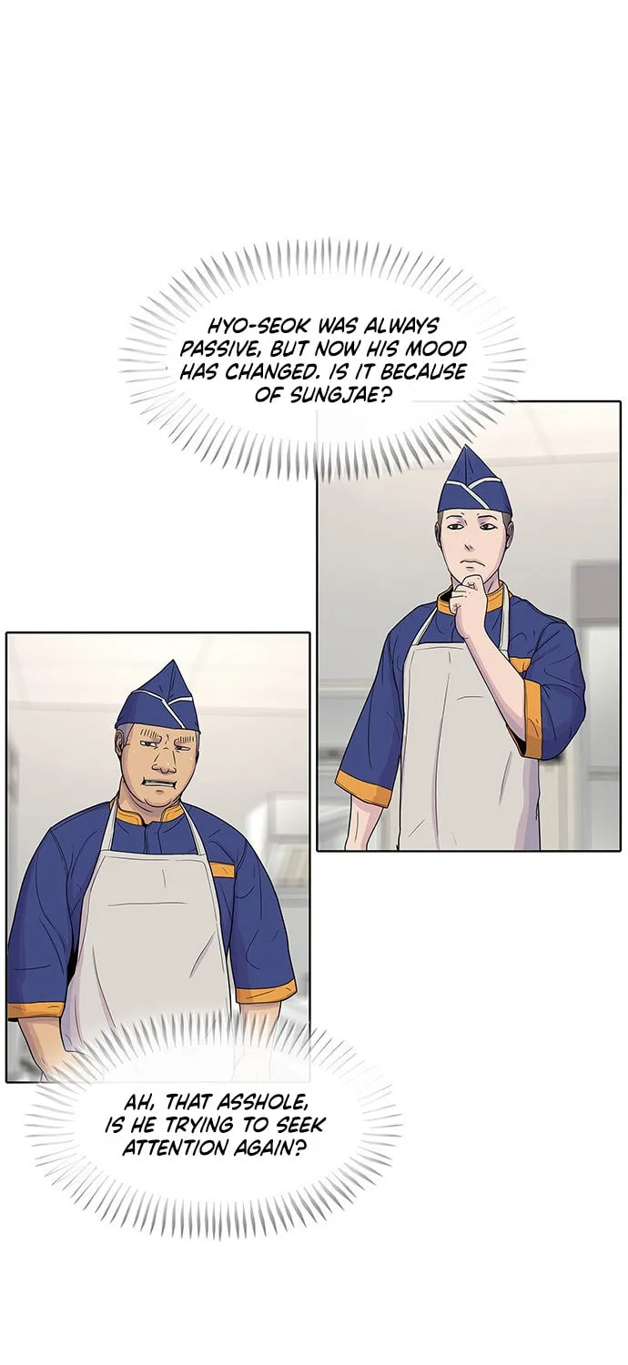 Read Kitchen Soldier chapter 58 image 21 on Lezhin