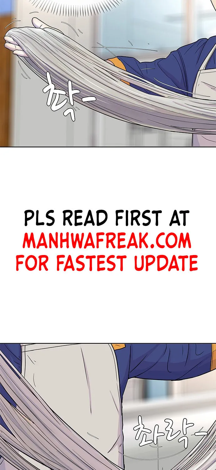 Read Kitchen Soldier chapter 58 image 28 on Lezhin