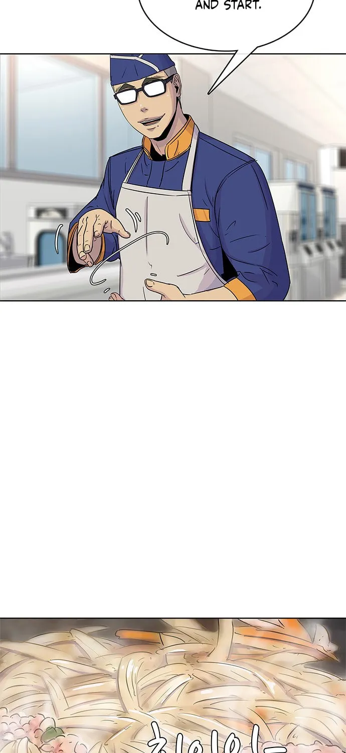 Read Kitchen Soldier chapter 58 image 37 on Lezhin