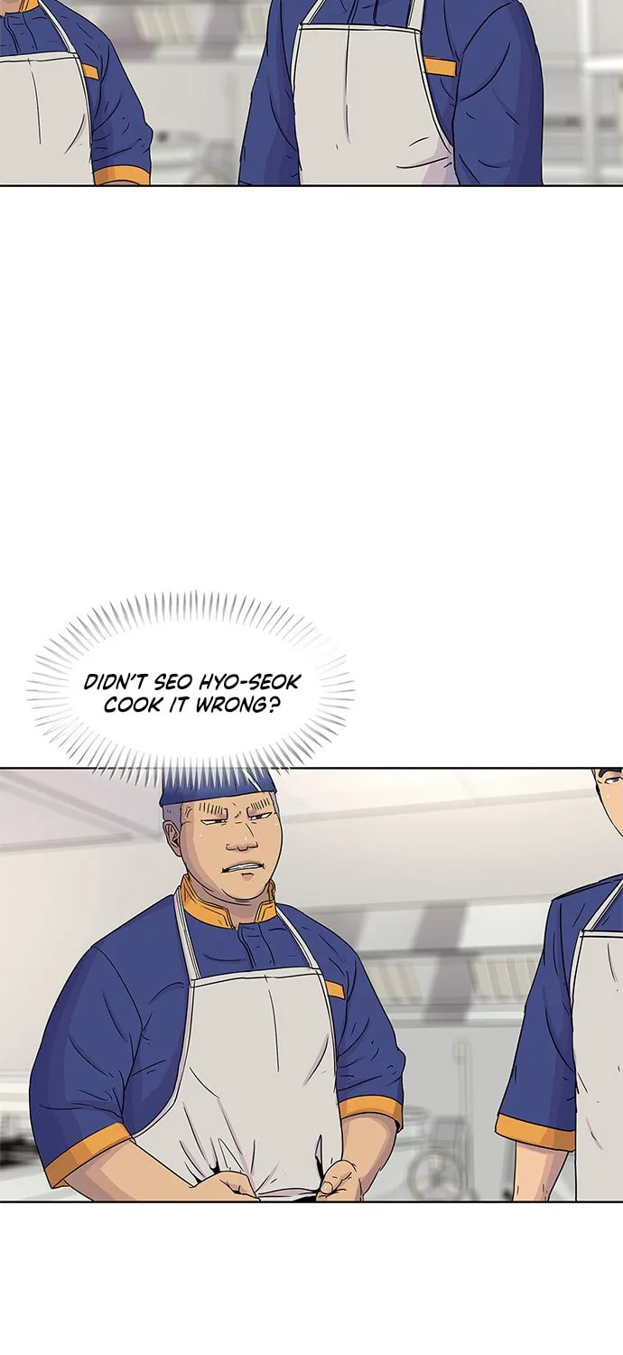 Read Kitchen Soldier chapter 58 image 44 on Lezhin