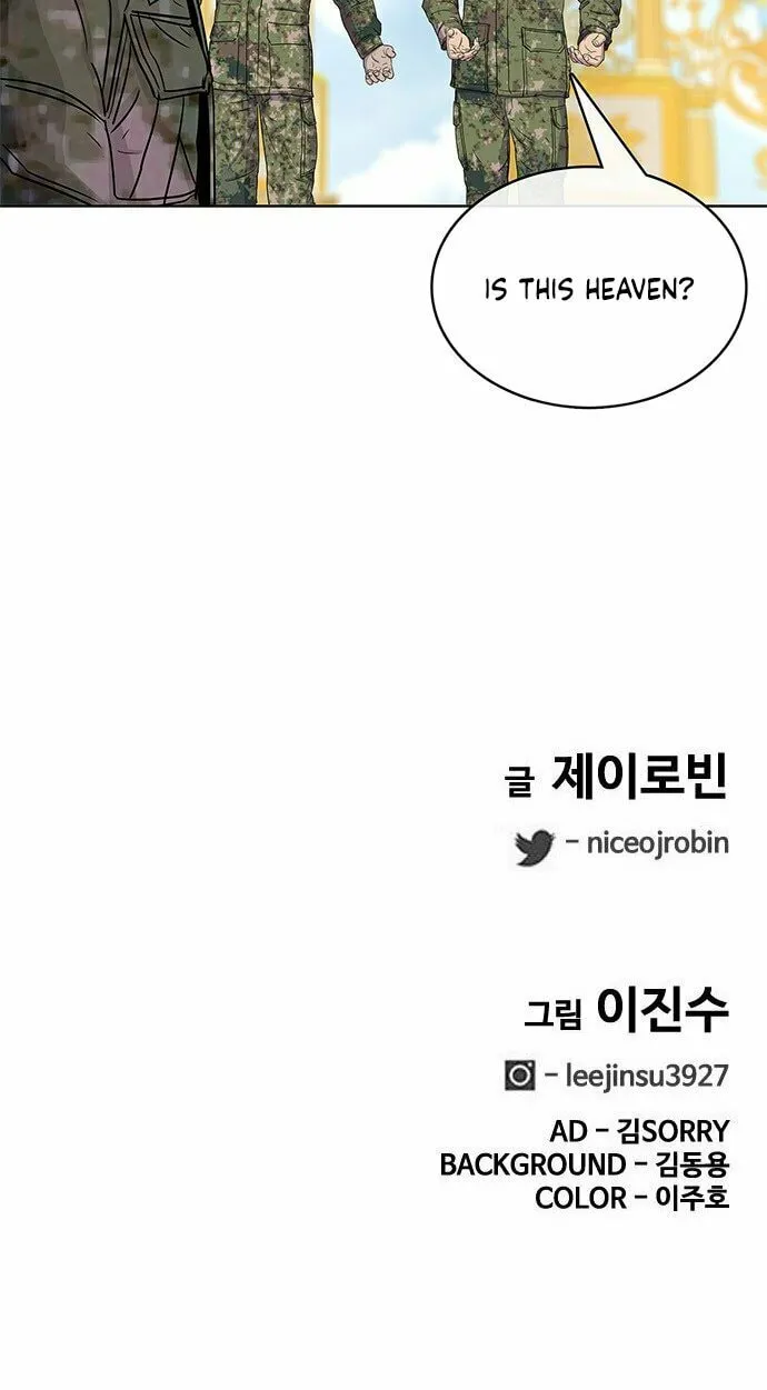 Read Kitchen Soldier chapter 58 image 54 on Lezhin