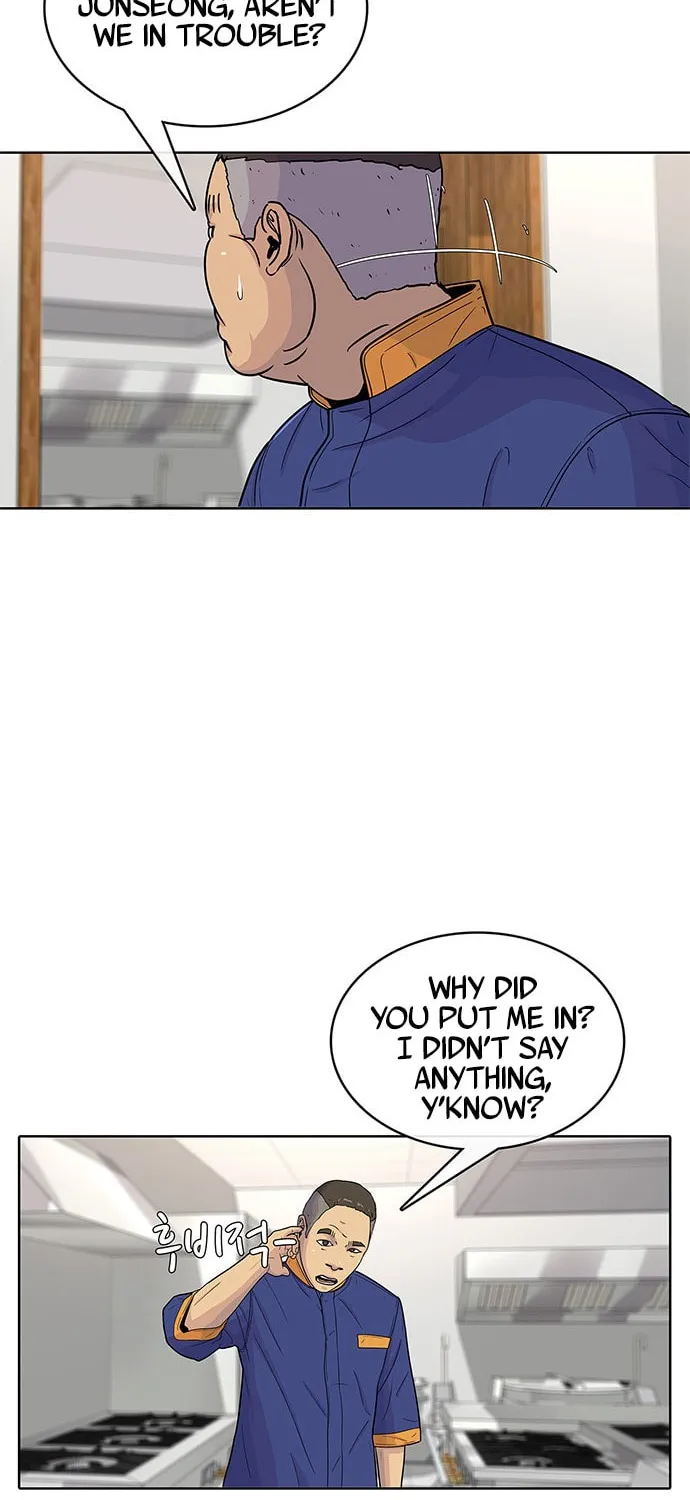 Read Kitchen Soldier chapter 59 image 34 on Lezhin