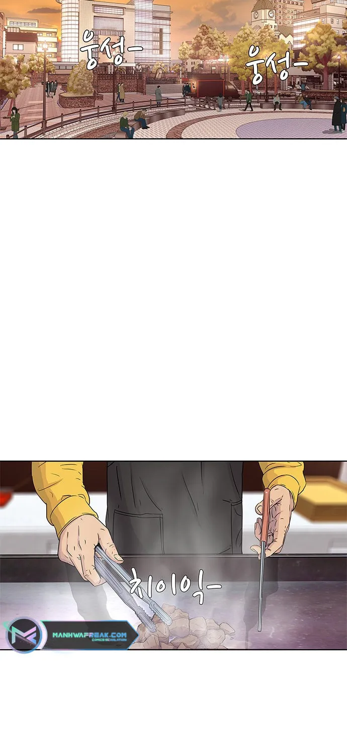 Read Kitchen Soldier chapter 59 image 48 on Lezhin