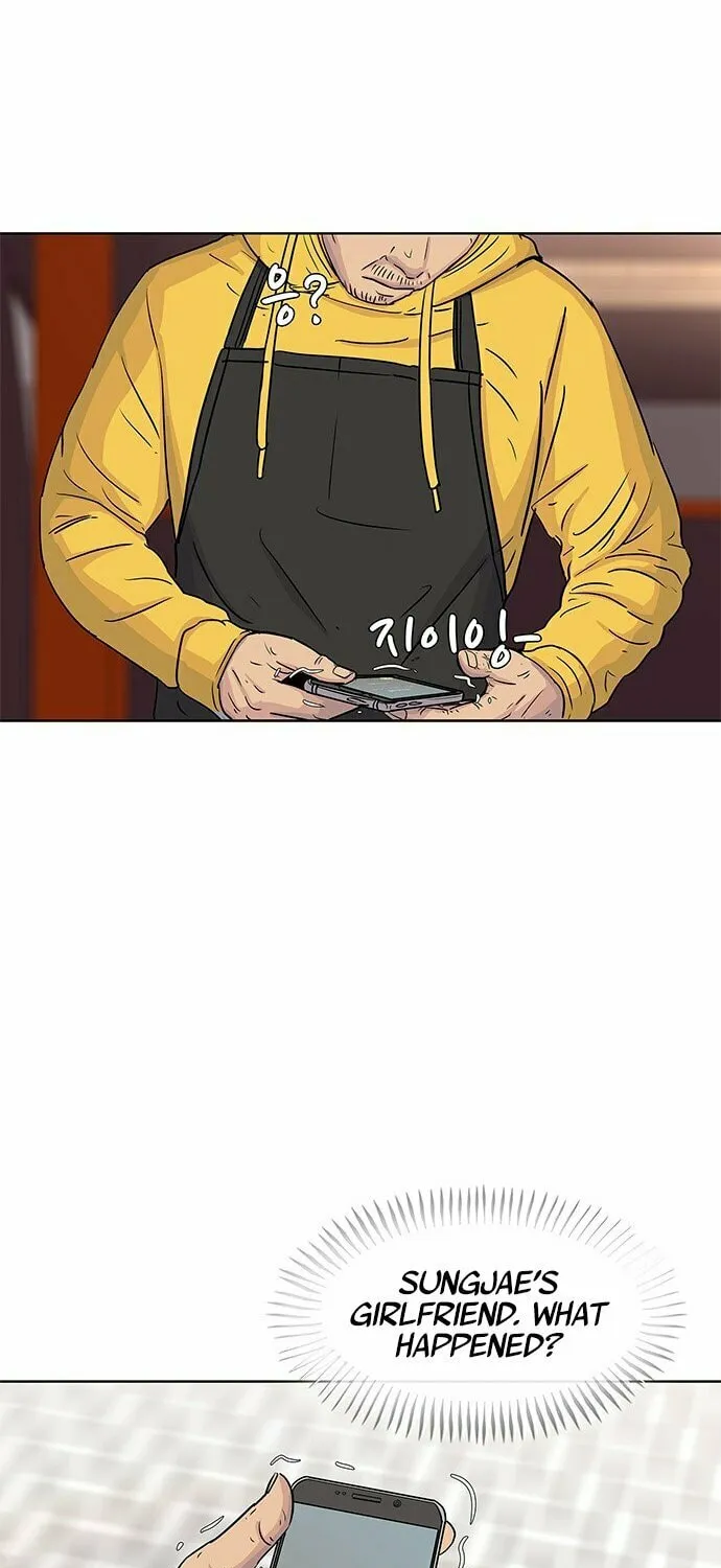 Read Kitchen Soldier chapter 59 image 54 on Lezhin