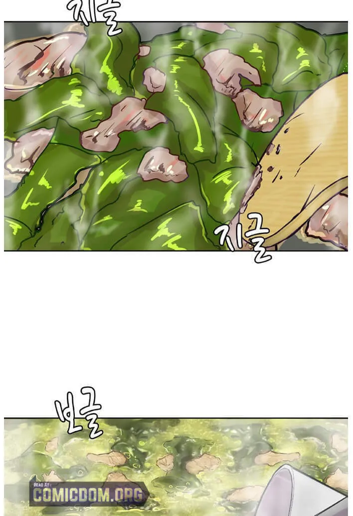 Read Kitchen Soldier chapter 6 image 21 on Lezhin