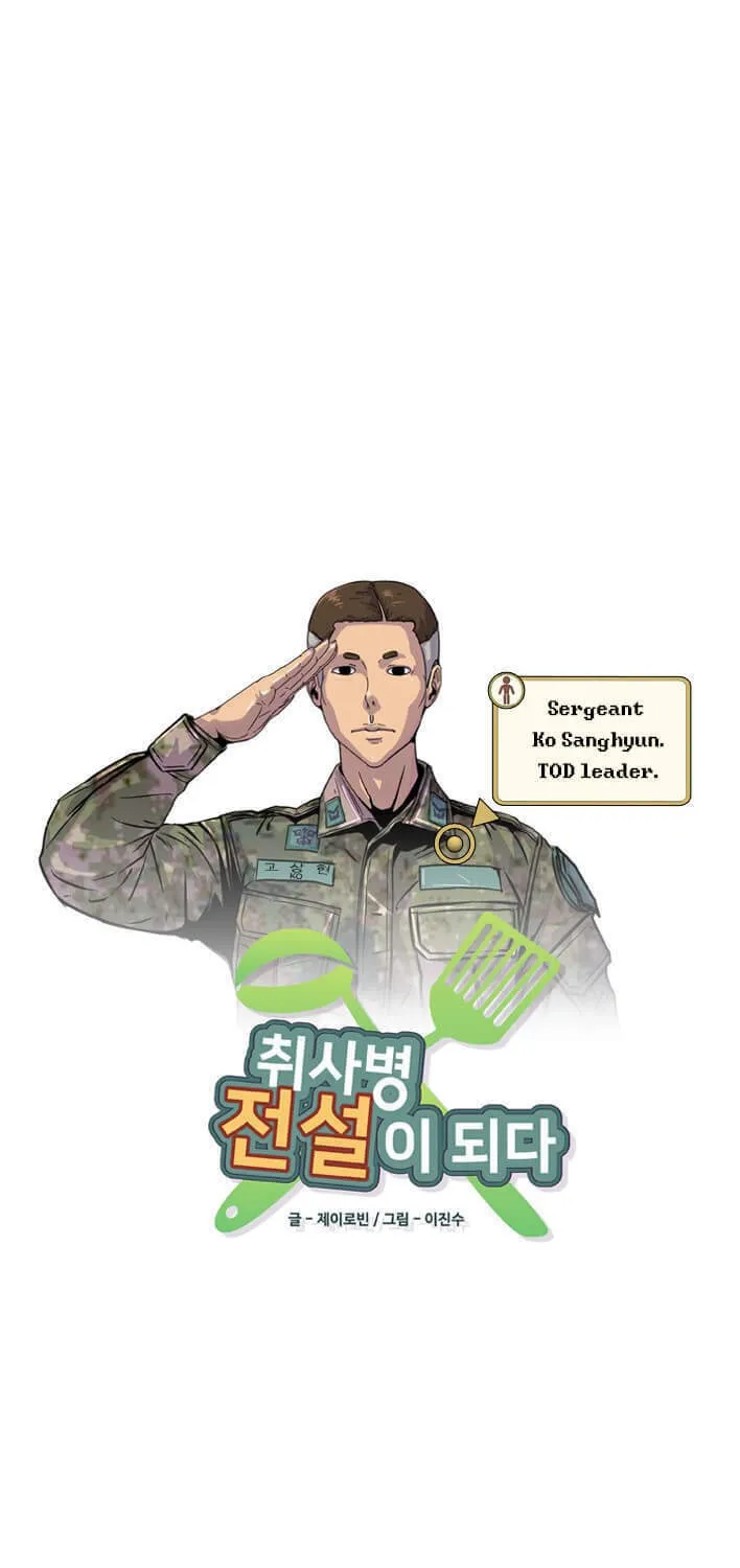 Read Kitchen Soldier chapter 6 image 5 on Lezhin