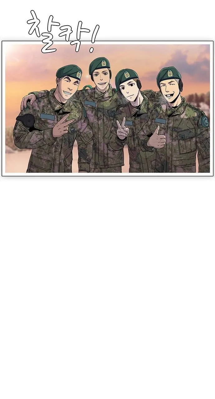 Read Kitchen Soldier chapter 60 image 11 on Lezhin