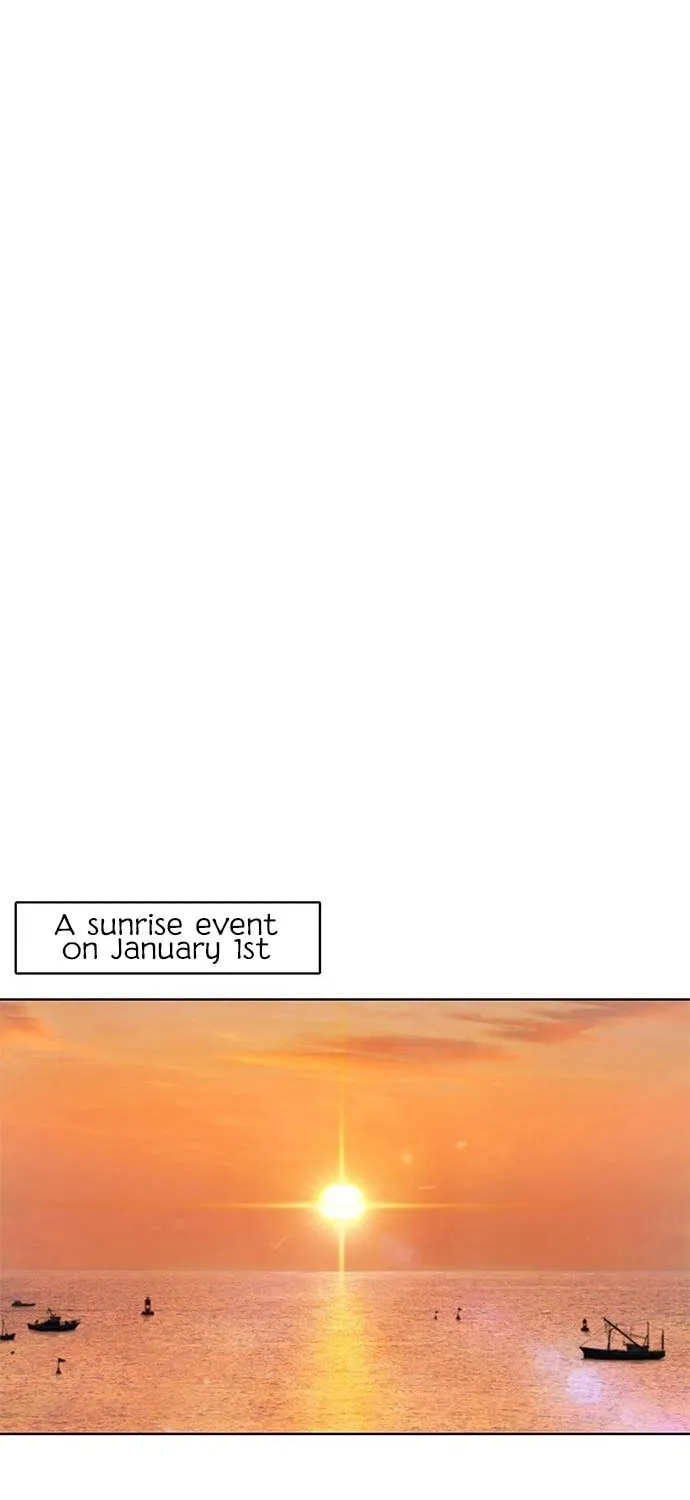 Read Kitchen Soldier chapter 60 image 6 on Lezhin