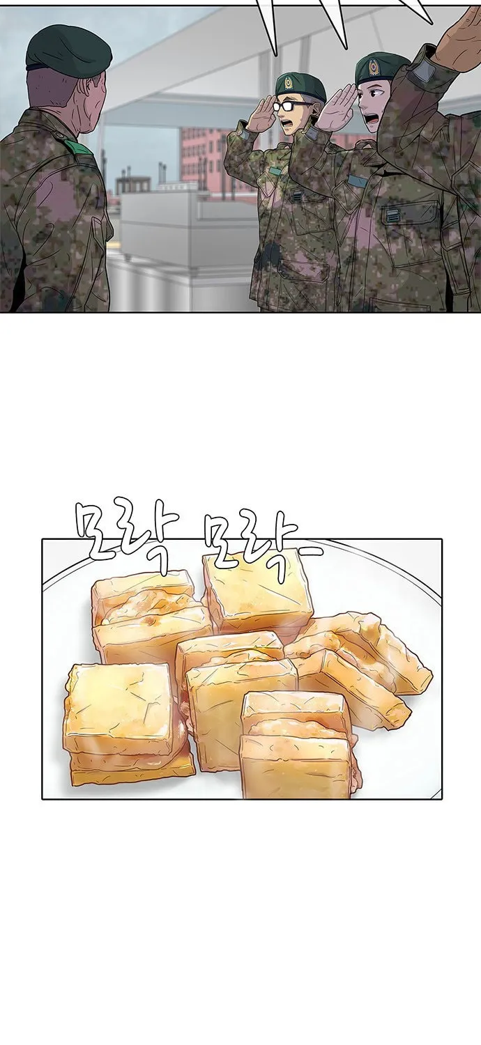 Read Kitchen Soldier chapter 61 image 27 on Lezhin