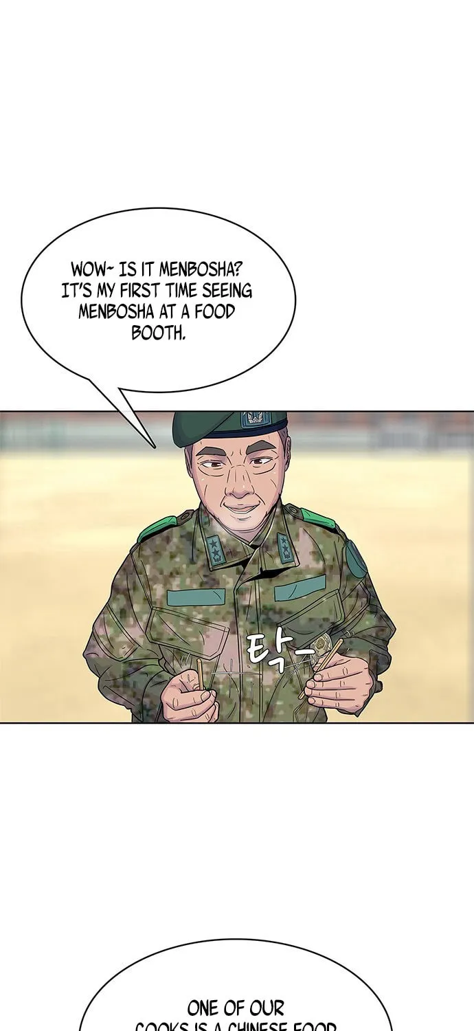 Read Kitchen Soldier chapter 61 image 28 on Lezhin
