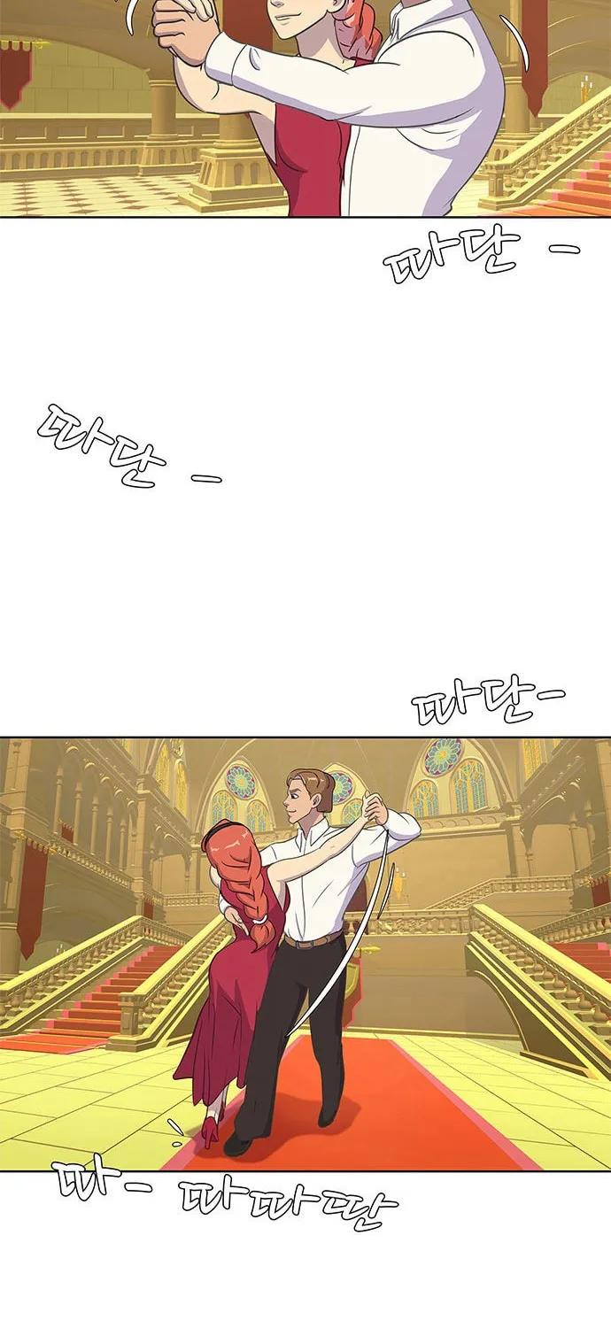 Read Kitchen Soldier chapter 61 image 31 on Lezhin