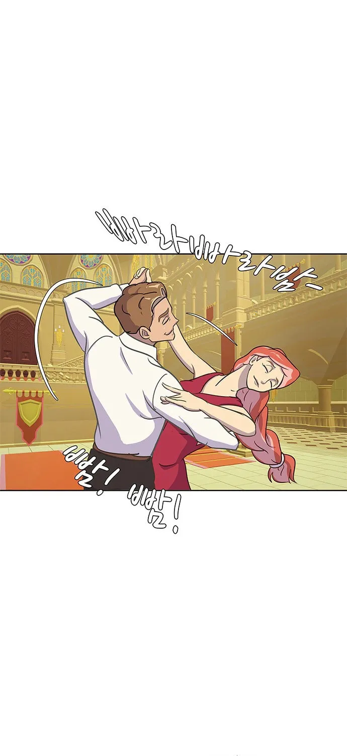 Read Kitchen Soldier chapter 61 image 32 on Lezhin