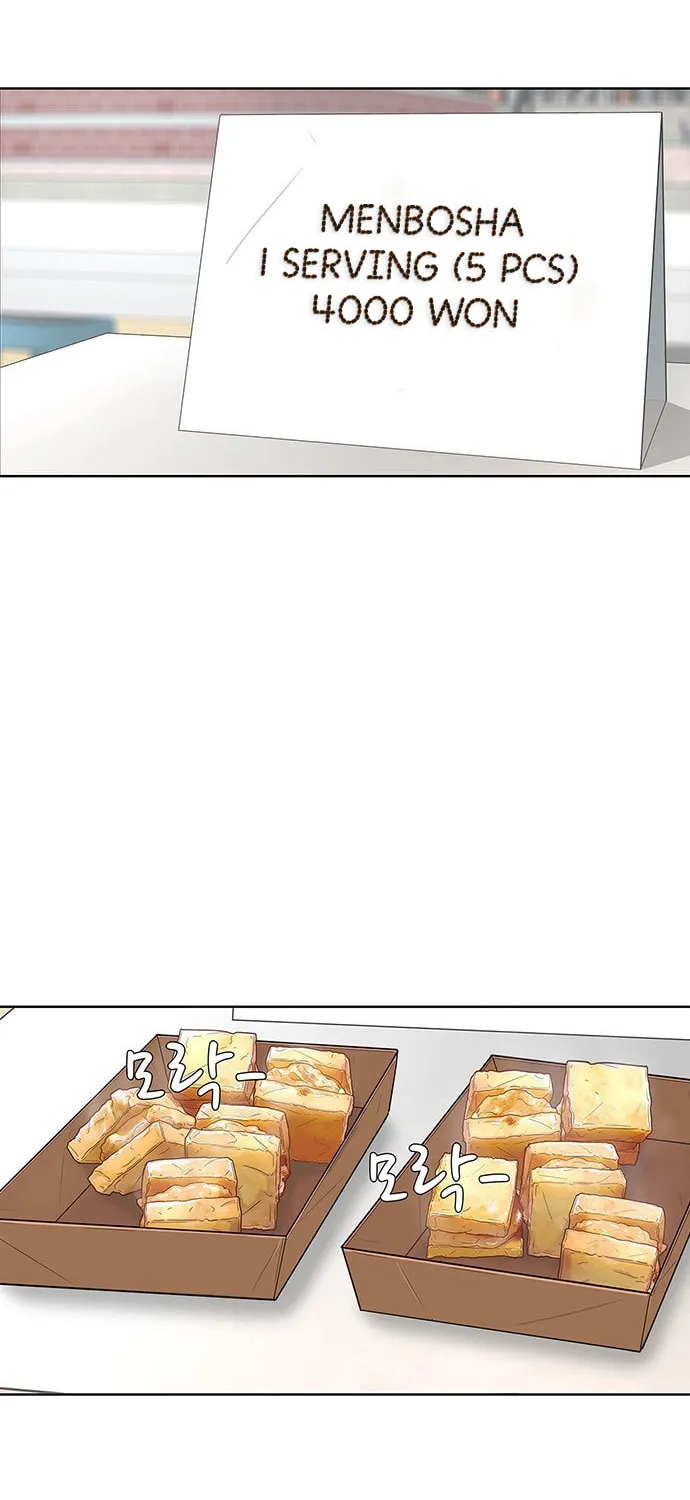 Read Kitchen Soldier chapter 62 image 21 on Lezhin
