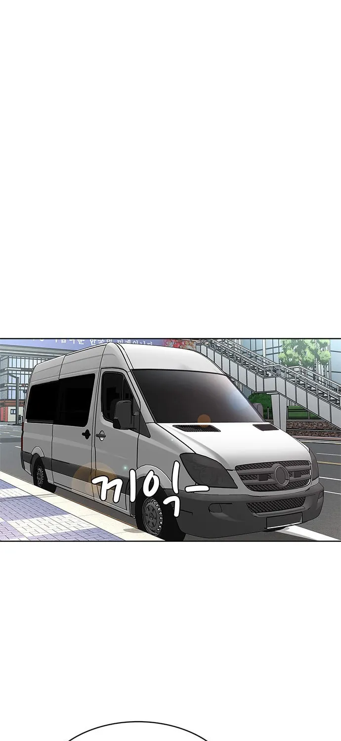 Read Kitchen Soldier chapter 62 image 52 on Lezhin