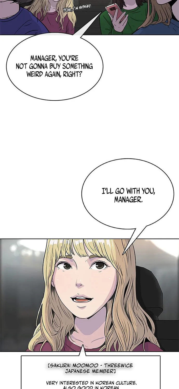 Read Kitchen Soldier chapter 62 image 54 on Lezhin