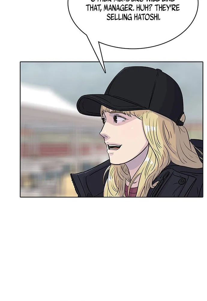 Read Kitchen Soldier chapter 63 image 11 on Lezhin