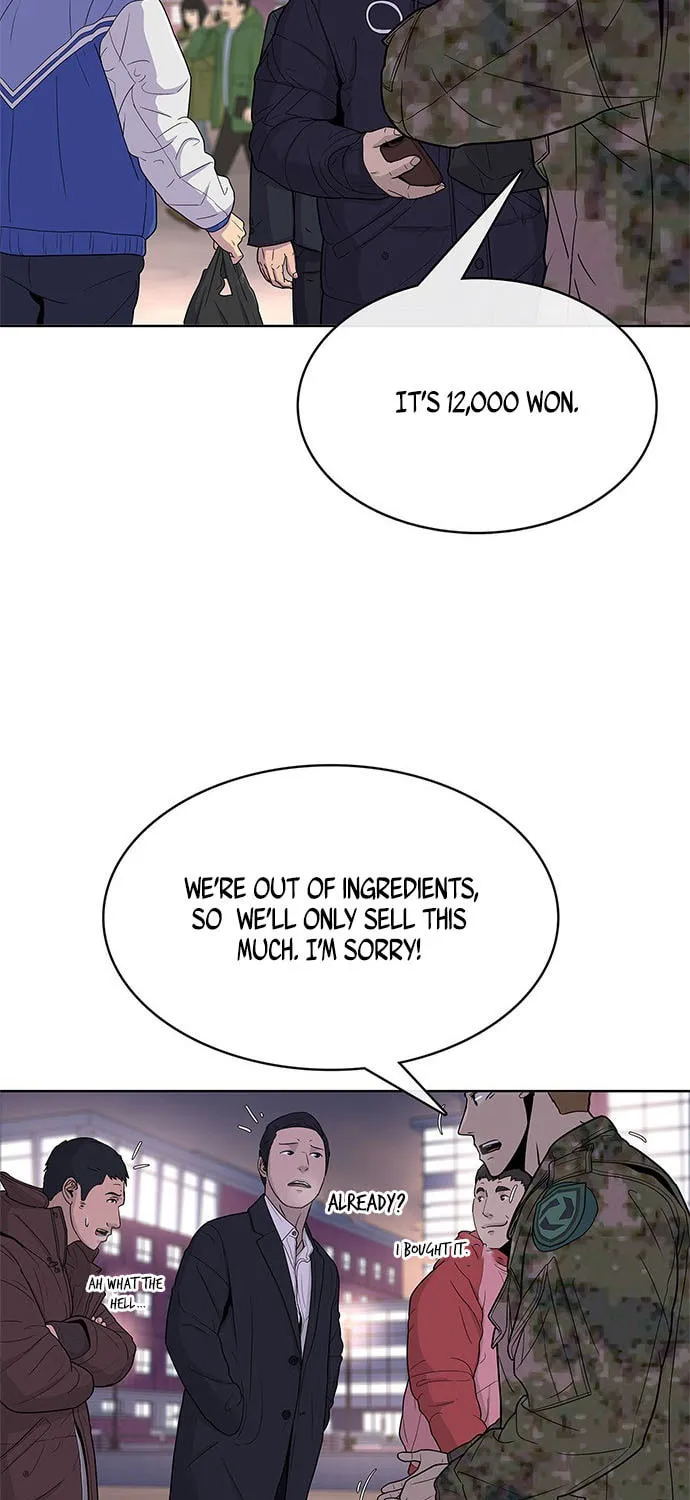 Read Kitchen Soldier chapter 63 image 26 on Lezhin