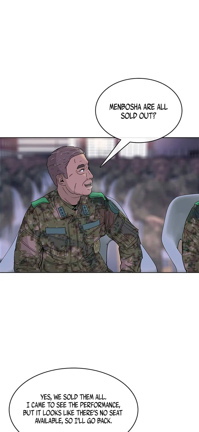 Read Kitchen Soldier chapter 63 image 36 on Lezhin