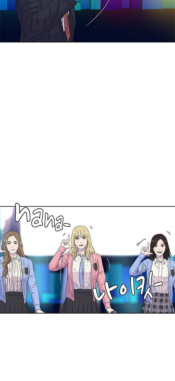 Read Kitchen Soldier chapter 63 image 47 on Lezhin