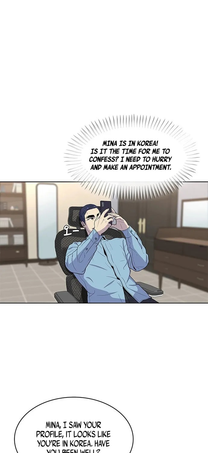 Read Kitchen Soldier chapter 64 image 13 on Lezhin