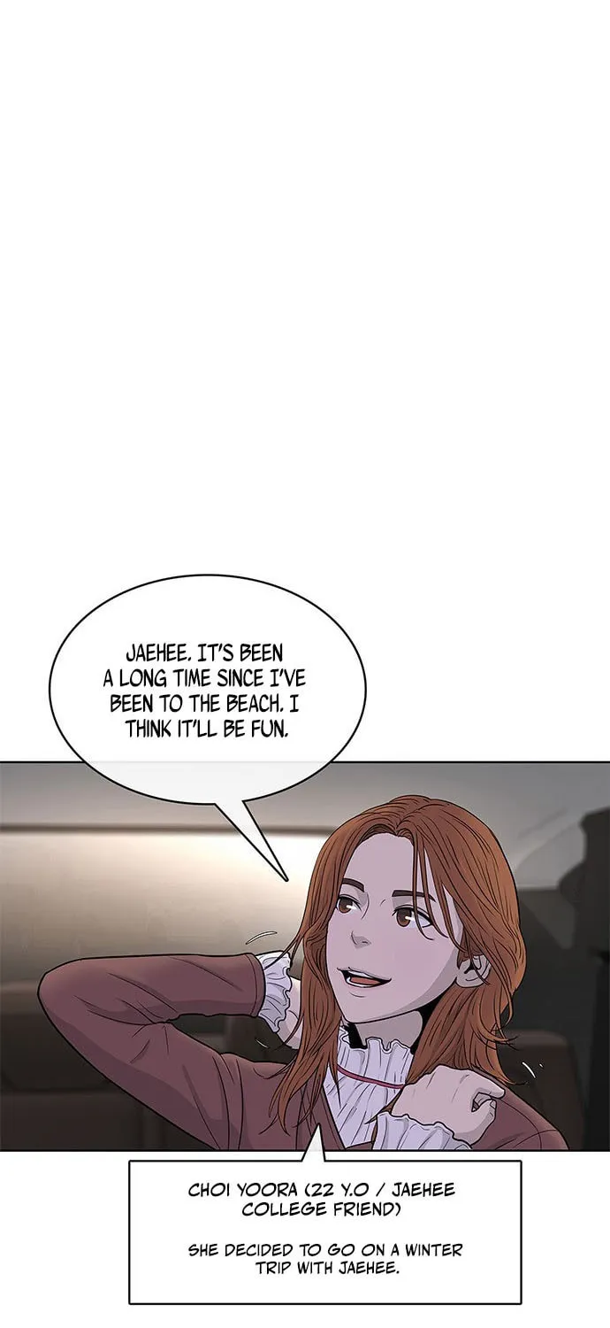 Read Kitchen Soldier chapter 64 image 25 on Lezhin