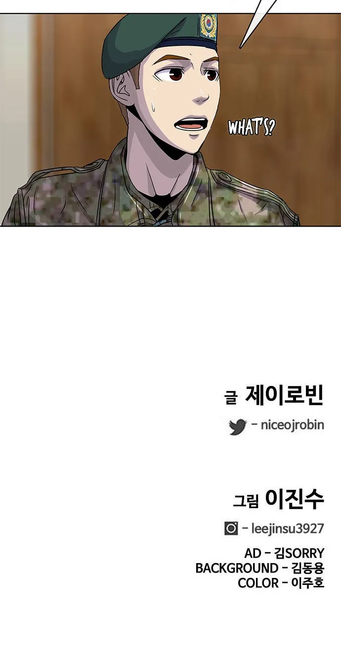 Read Kitchen Soldier chapter 64 image 56 on Lezhin