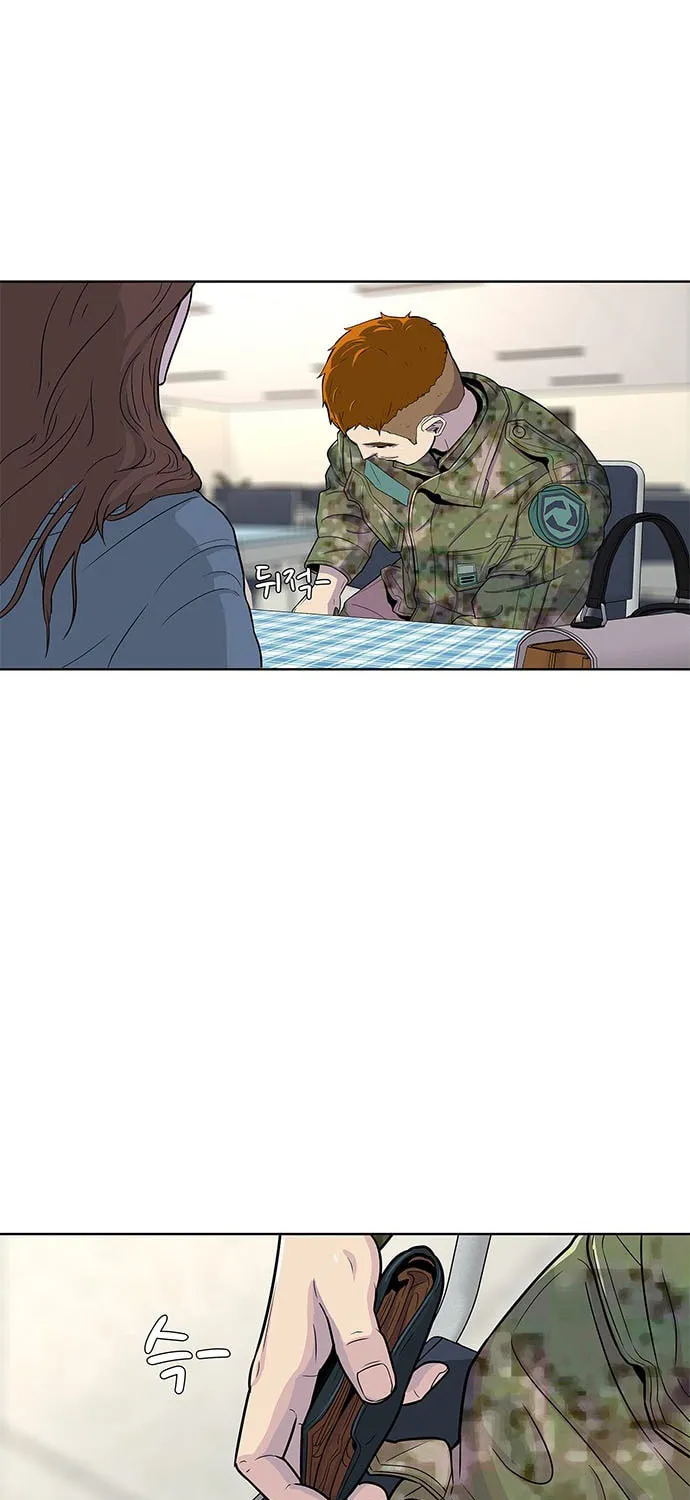 Read Kitchen Soldier chapter 65 image 24 on Lezhin