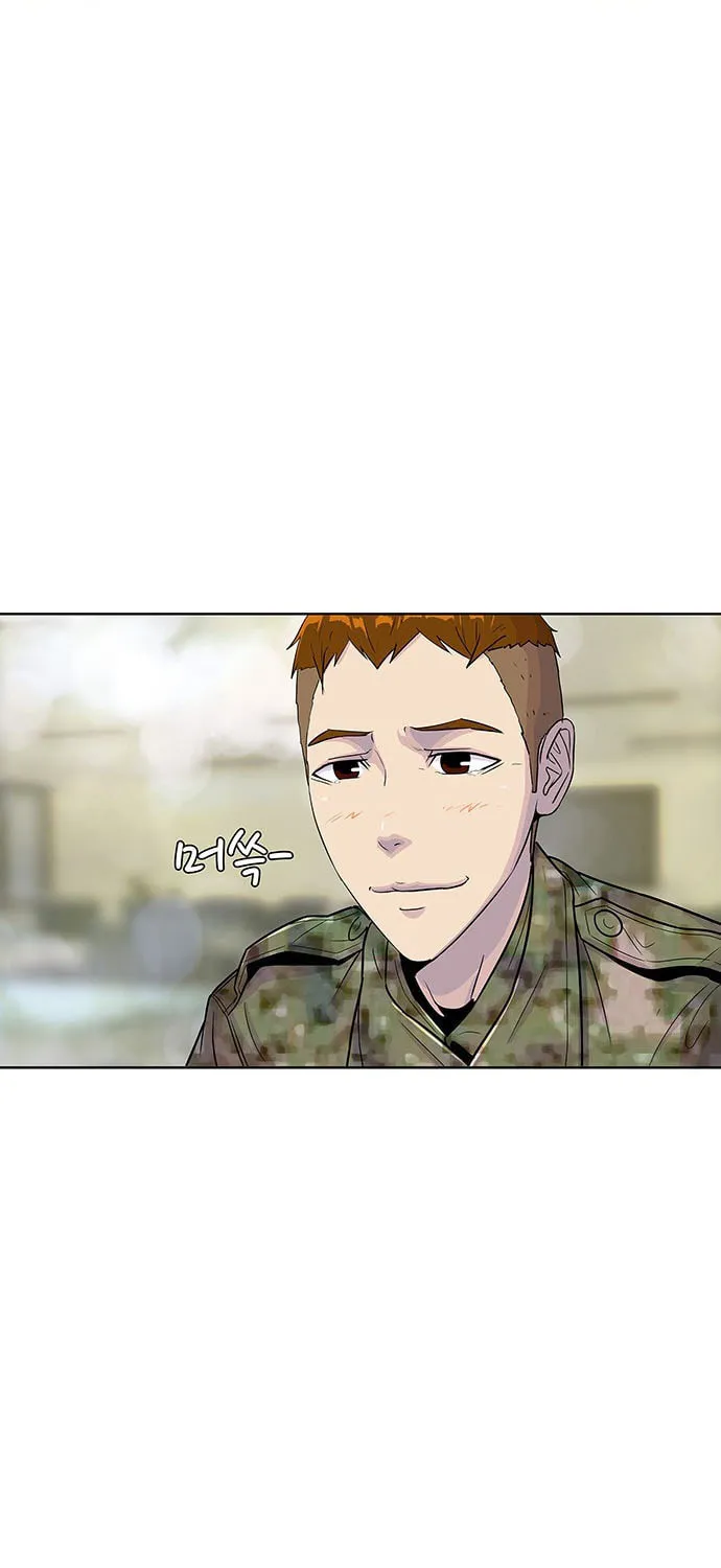 Read Kitchen Soldier chapter 65 image 28 on Lezhin