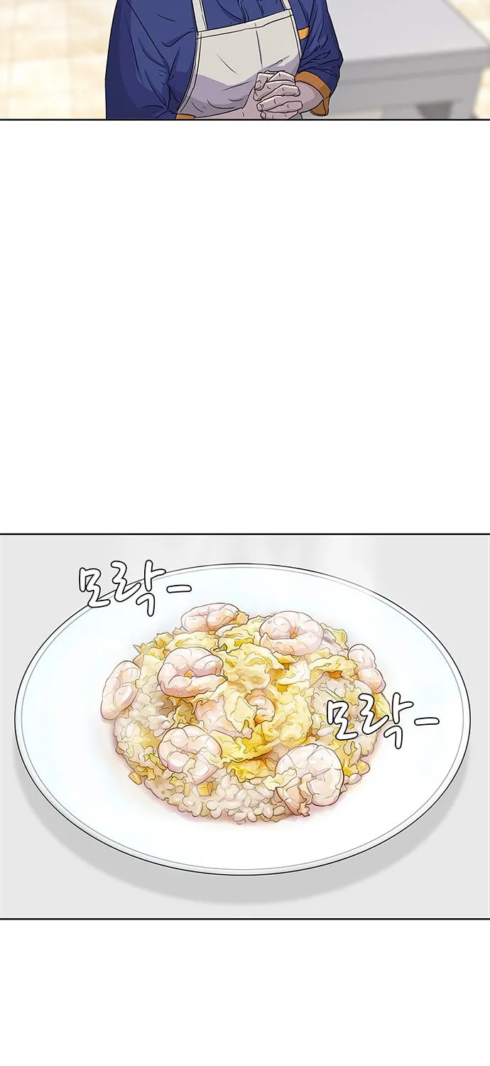 Read Kitchen Soldier chapter 65 image 53 on Lezhin
