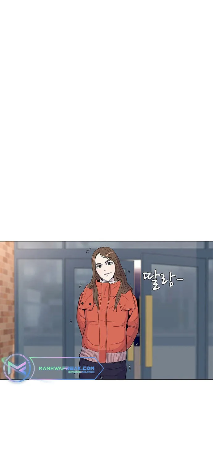 Read Kitchen Soldier chapter 66 image 22 on Lezhin