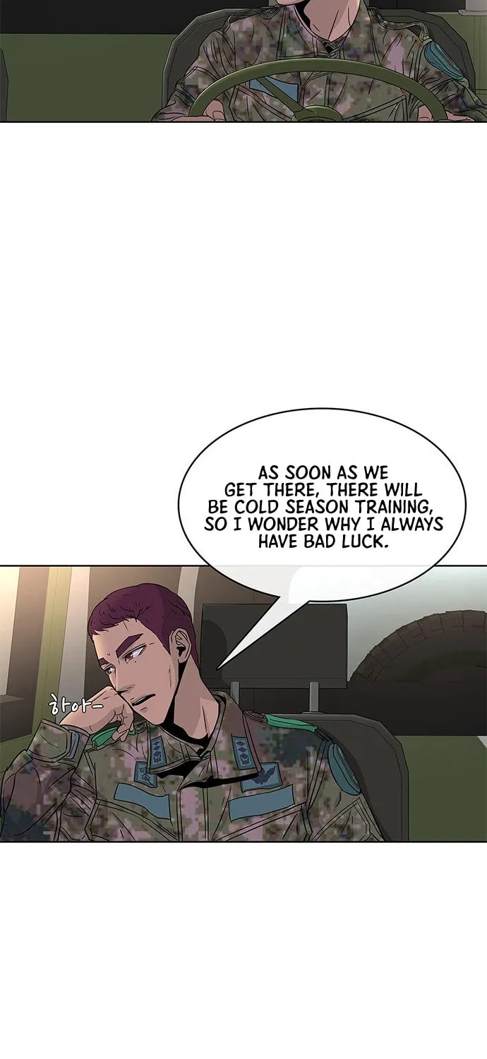 Read Kitchen Soldier chapter 67 image 3 on Lezhin