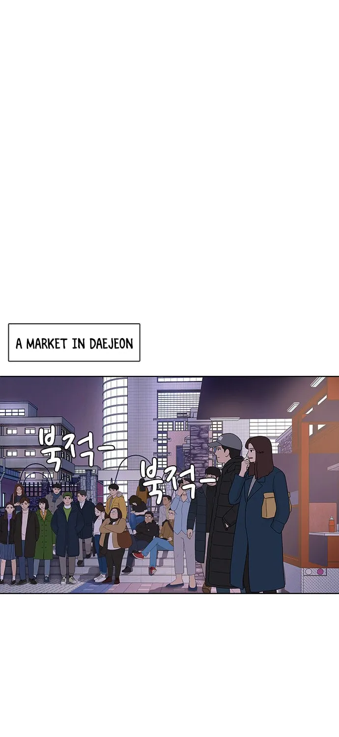 Read Kitchen Soldier chapter 67 image 32 on Lezhin