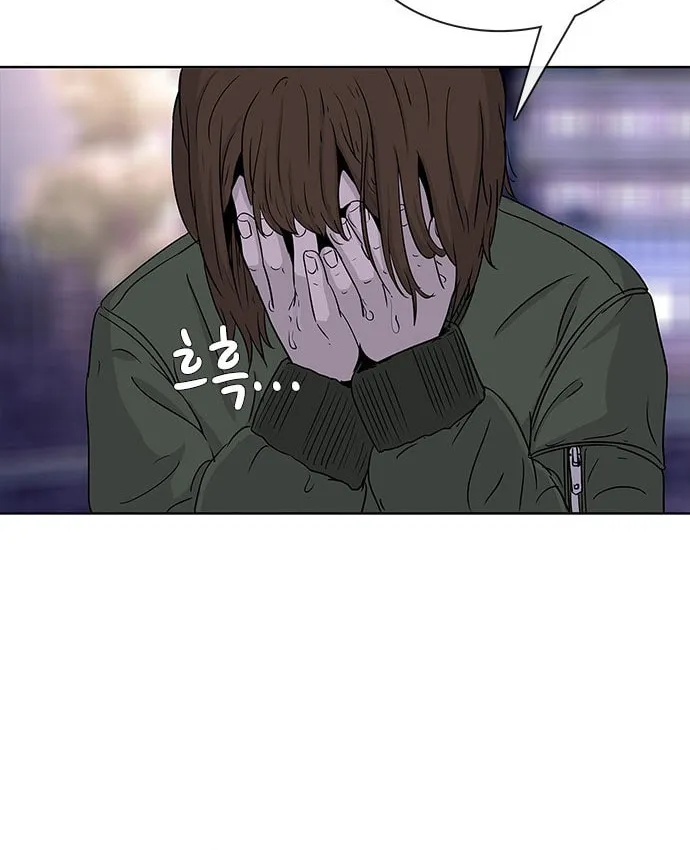 Read Kitchen Soldier chapter 67 image 41 on Lezhin