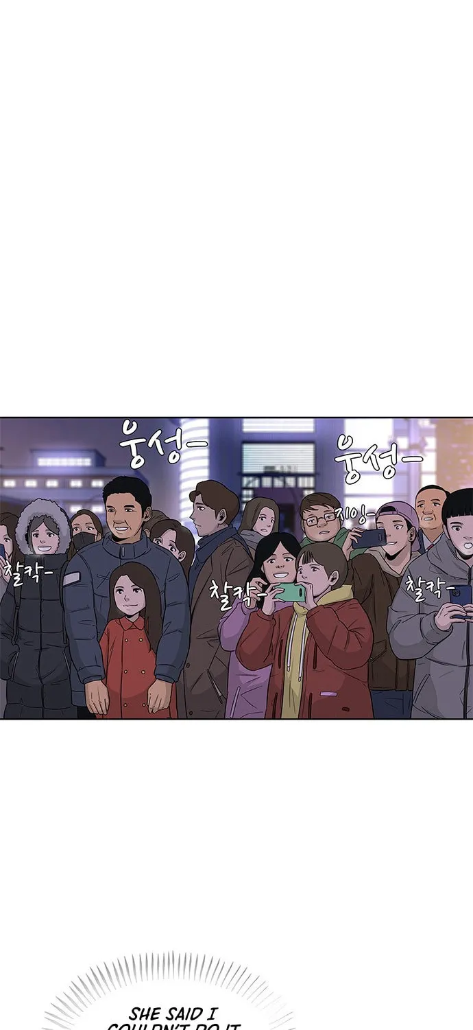 Read Kitchen Soldier chapter 68 image 19 on Lezhin