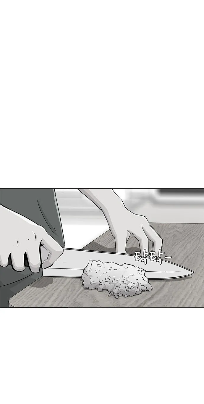 Read Kitchen Soldier chapter 68 image 21 on Lezhin