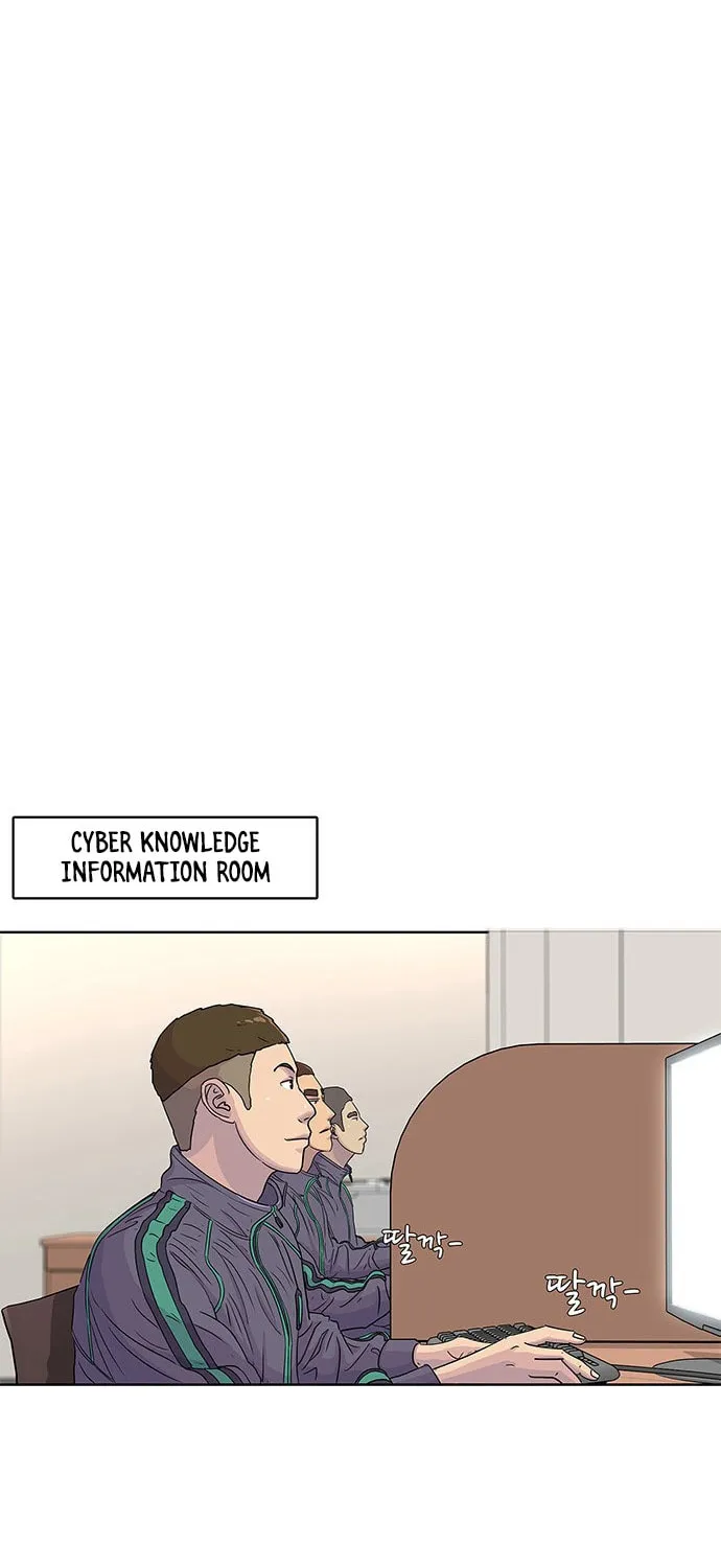 Read Kitchen Soldier chapter 68 image 39 on Lezhin