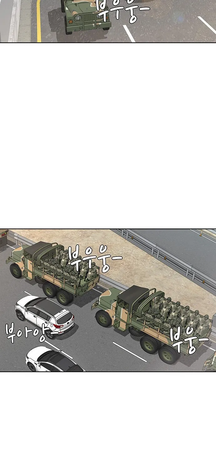 Read Kitchen Soldier chapter 69 image 14 on Lezhin