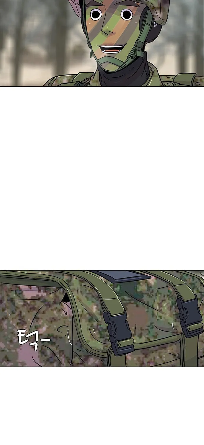 Read Kitchen Soldier chapter 69 image 39 on Lezhin
