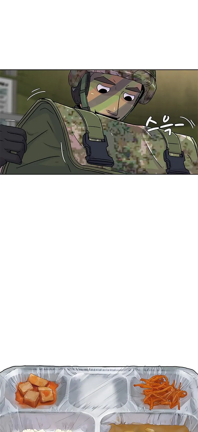 Read Kitchen Soldier chapter 69 image 40 on Lezhin