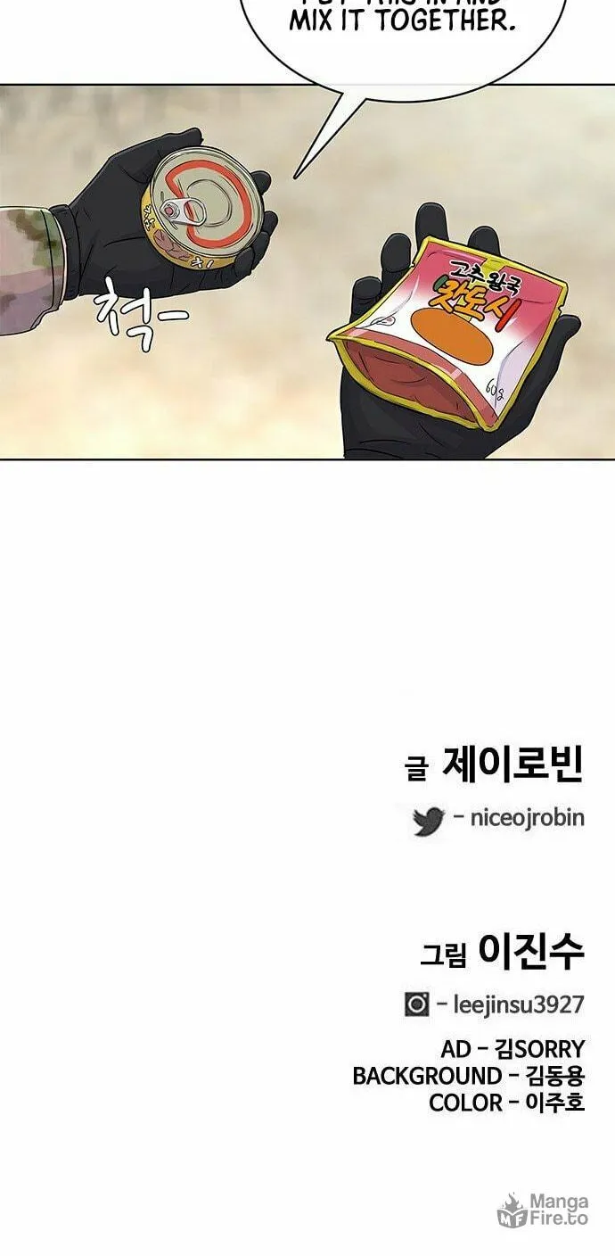 Read Kitchen Soldier chapter 69 image 53 on Lezhin